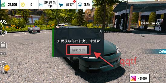 ͣ2025°汾(Car Parking)