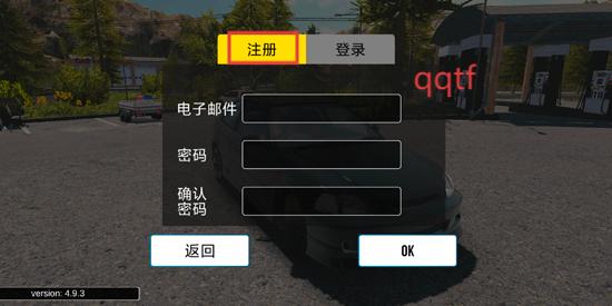 ͣ2025°汾(Car Parking)