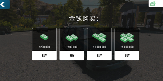 ͣ2025°汾(Car Parking)