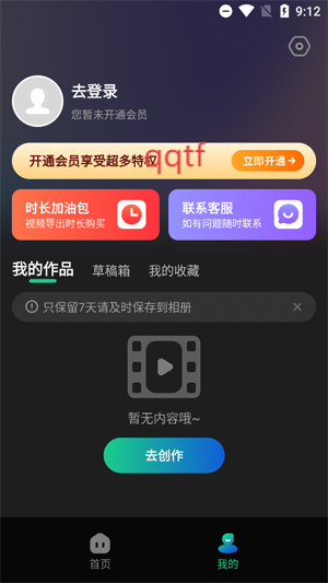 AIappٷ