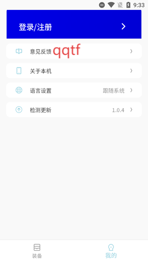 Сǿapp°