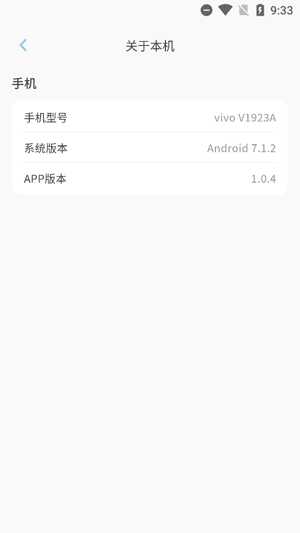 Сǿapp°