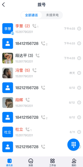 йӰ칫app