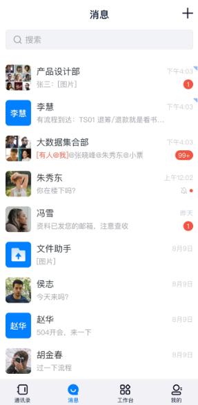 йӰ칫app