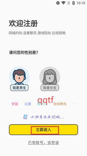 Ȧappٷ