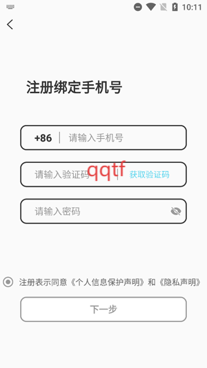 Ȧappٷ