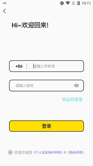 Ȧappٷ