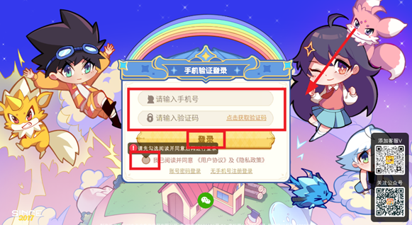 app°