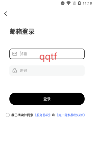 è嵥app°
