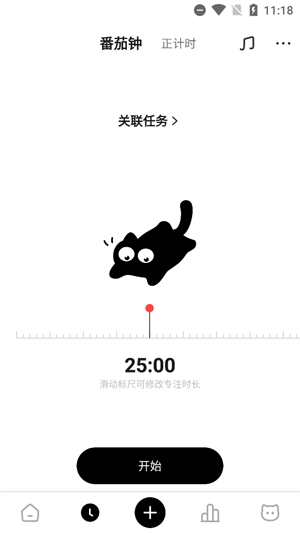 è嵥app°