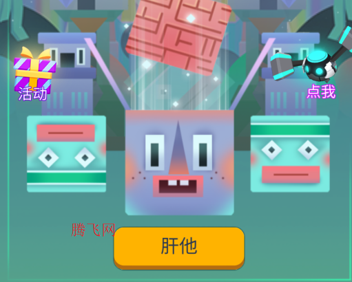 Rolling LanternưϷ