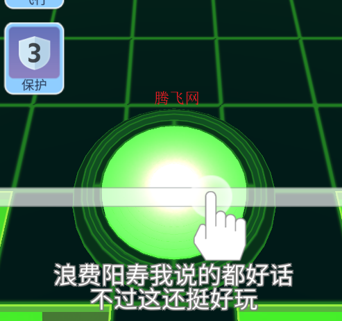 Rolling LanternưϷ