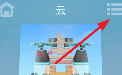 RKưRolling KingpinϷ