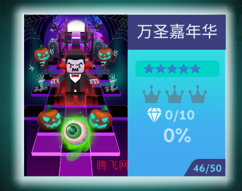 RKưRolling KingpinϷ