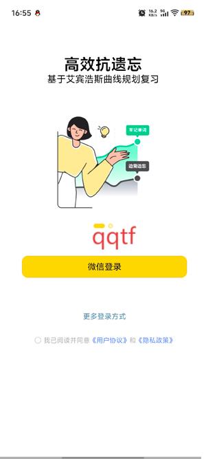 úѧapp°