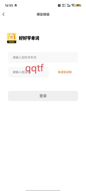 úѧapp°