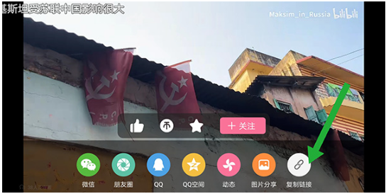 Bilibiliapp2024
