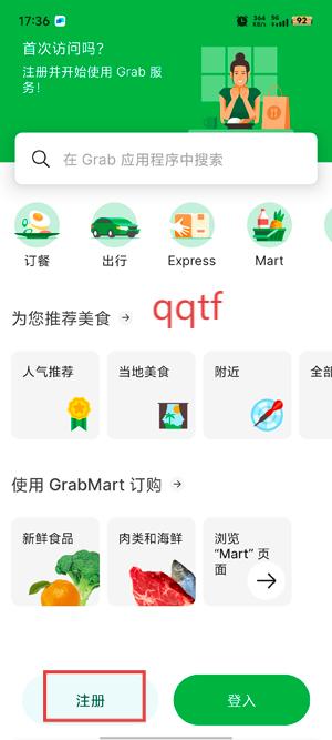 Grab Taxi°