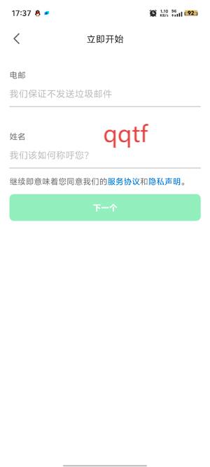 Grab Taxi°