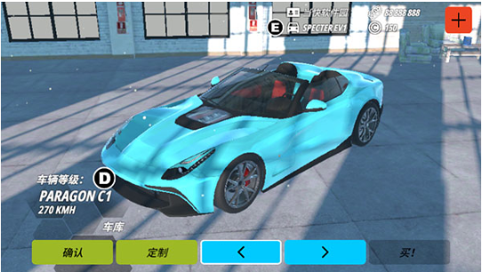 OWRC2025°