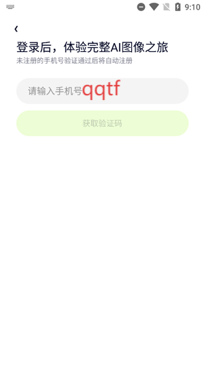 ͼapp°