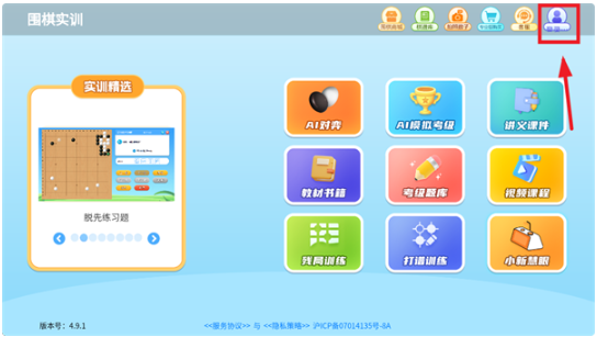 Χʵѵappٷ