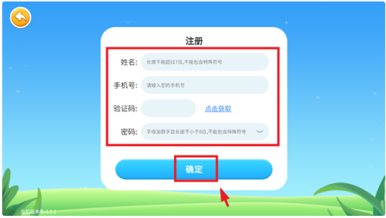 Χʵѵappٷ