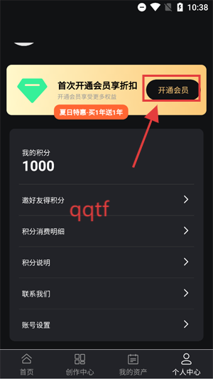 ɷAIappٷ