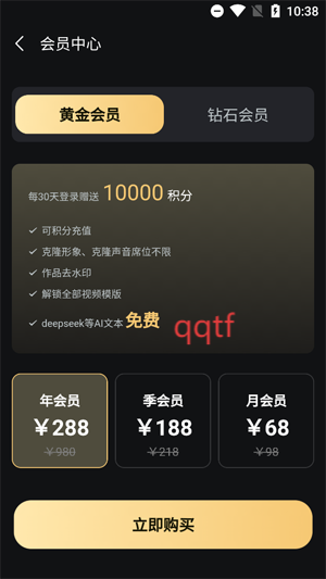 ɷAIappٷ