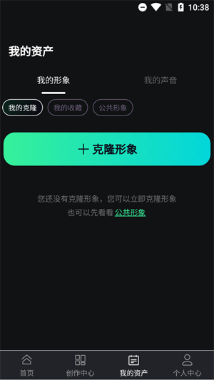 ɷAIappٷ