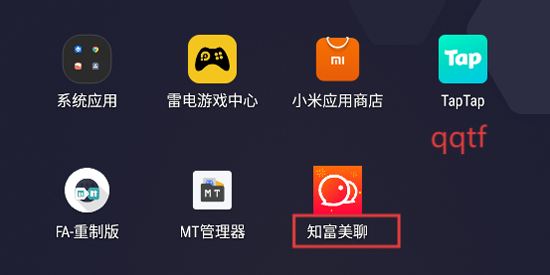 ֪appٷ