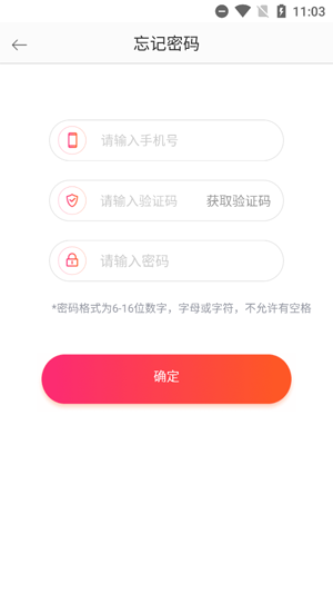 ֪appٷ
