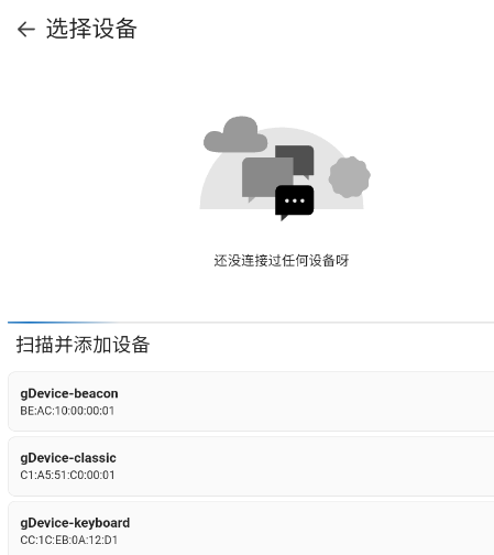 AstroBoxappֻ