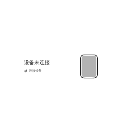 AstroBoxappֻ