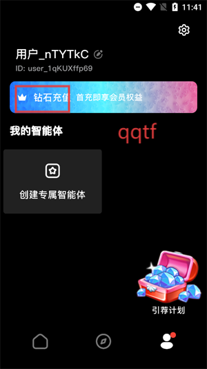 ǻAIapp°