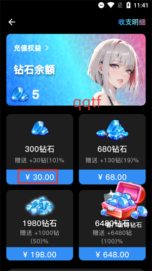 ǻAIapp°