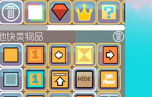 Rolling Crystal Editorư