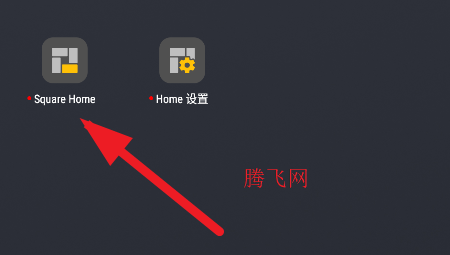win10app׿Square Home