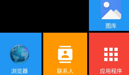 win10app׿Square Home