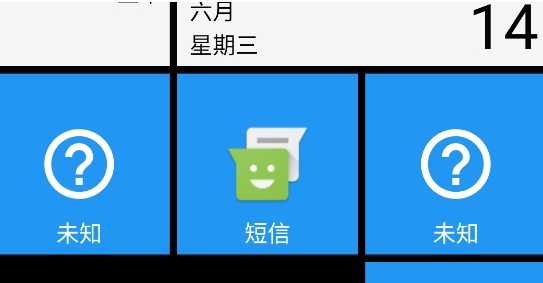 win10app׿Square Home