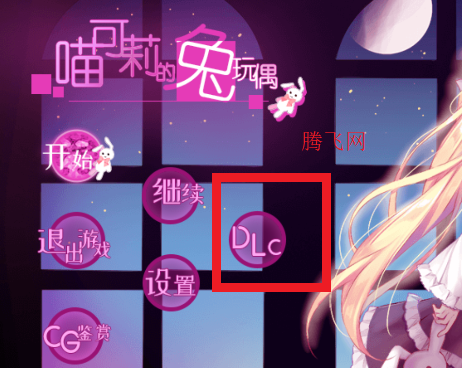 żֻ氲׿