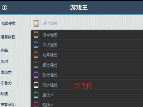 YGODIYϷappٷ( DIYUϷ)