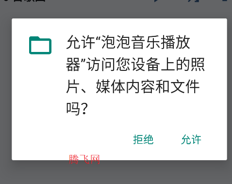 ֲappֻ