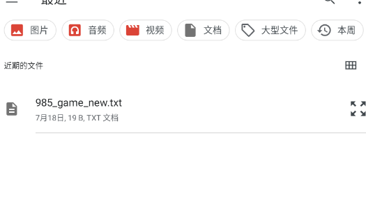 Anx Readerappֻ