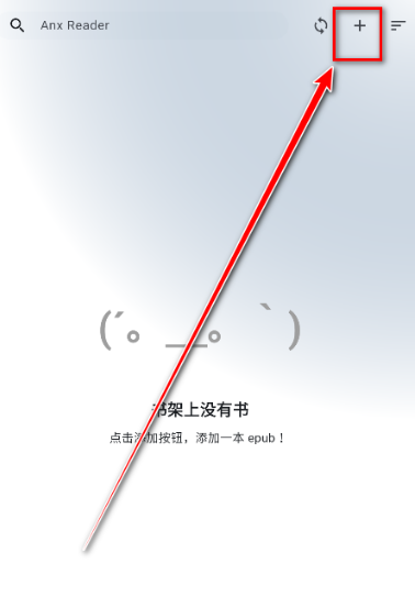 Anx Readerappֻ