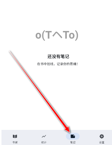 Anx Readerappֻ