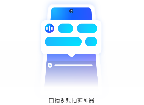 app°