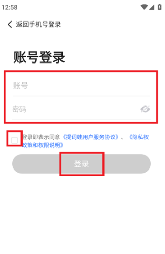 app°