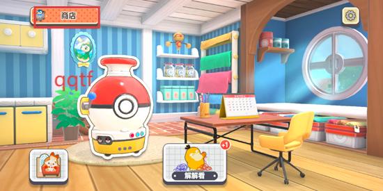 Pokemon Friends׿