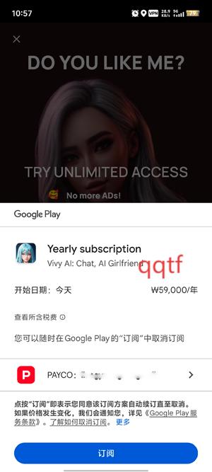 vivyAIٷ